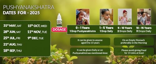 BaalPrashan Swarnaprashan | Suvarnaprashan drops for Kids, 24CT Gold Infused Immunity Booster for Kids, Growth & Strength 100% Ayurvedic | Age 0-15 Years - 15ml