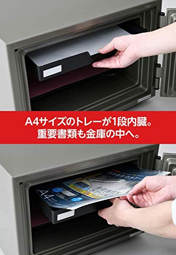 日本アイエスケイ(King CROWN) ワンキー式 耐火金庫 A4-S の商品画像 4