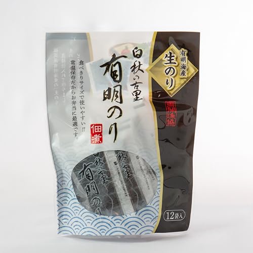 【生海苔の佃煮 小袋】10g12袋 ×1個 両開 漁協 海苔 ［海苔屋のりまき］ ミニパック 小分け 使い切り 有明海産 柳川 有明海 極上 有明 福岡 国産 のり ノリ のりの佃煮 ご飯のお供のサムネイル