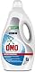 Omo Waschmittel Pro Formula Professional Active Clean 5L