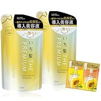 にこ　スムース1.8L シャンプー、トリートメント 71BhUgkI3bL._AC_UF350,