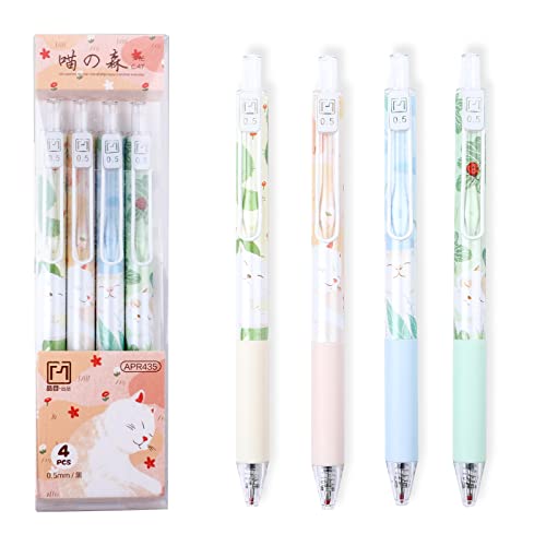 4Pcs Cute Pure Retractable Gel Ink Pens,Cartoon Kawaii cat School Pens,Black Ink 0.5mm pen,For Writing Journaling Taking Notes School Office Home.
