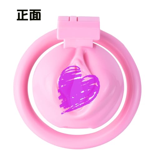Trubliss 貞操帯 貞操体 男の娘用 ピンク しん唇デザイン 貞操ロック 樹脂製 ４リング切り替え SM 排泄可能 アダルトグッズ 大人のおもちゃ 男性 - 画像3