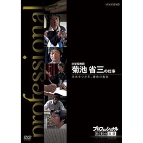 Amazon.co.jp: ホビー・実用: DVD