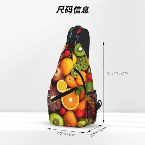 Fruit Rainbow Print Cross Chest Bag Diagonally - High-Capacity For Short Trips, Work, And Daily Use4