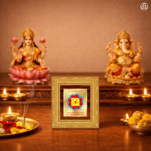 Image of DIVINITI Siddh Energised Vastu Dosh Nivaran Yantra | 24k Gold Plated Foil Vastu Correction Vastu Frame for Home, Office & Puja Room | Spiritual Yantra for Vastu Balance, Harmony & Prosperity (12 X 11 CM)
