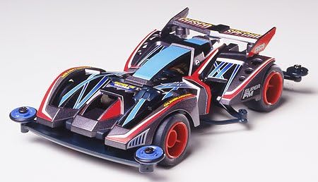 Buengna Tamiya 1/32 Scale JR Gun Bluster Cusco Special [19424] Model Construction Kit