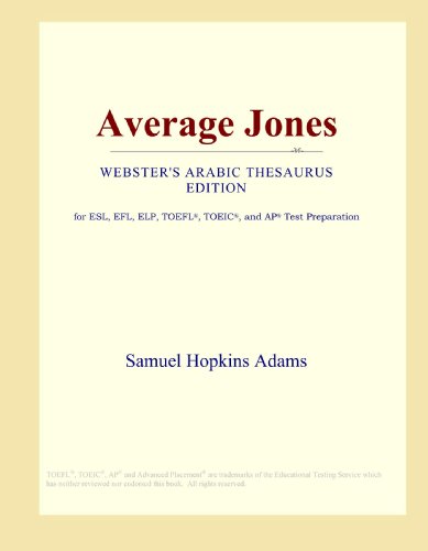 Average Jones (Webster's Arabic Thesaurus Edition)