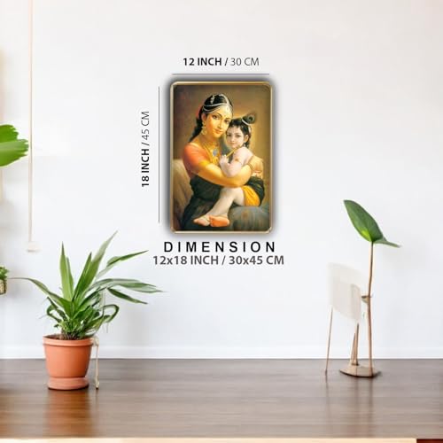 Image of Dharvika Innovations Kanha Maa Yashoda WIth Bal Krishna photo frame for pregnant women with golden Slim, Sparkle Coated Lamination frame 1867 30 x 45 cm (Design 1)