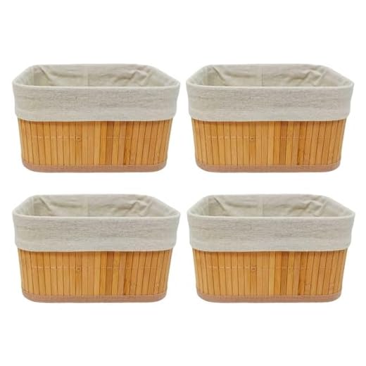 Acan Tradineur - Pack de 4 cestas rectangulares de bambú, incluyen forro interior de tela extraíble y lavable, ligeras, organización del hogar (Color natural - 22 x 17 x 12 cm)