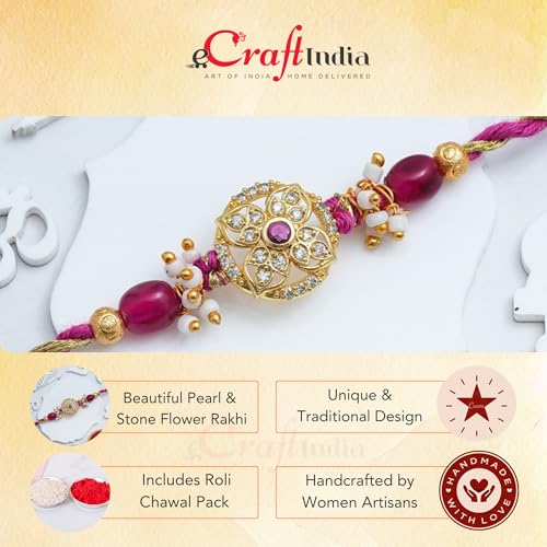 Image of eCraftIndia Beautiful Flower Rakhi for Brother Bhaiya Bhai with Best Bro Ever Fridge Magnet | Roli Chawal Pack
