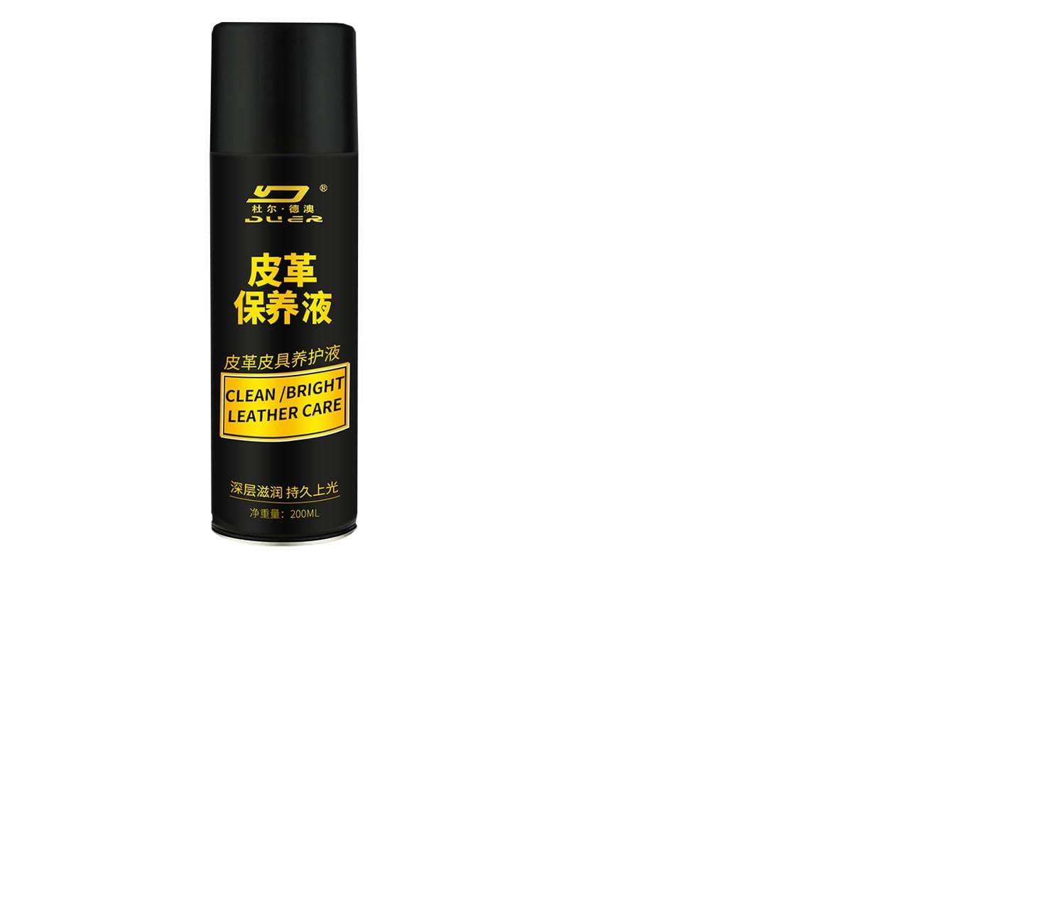 NIYANETAIL Leather Care Spray – Protect, Clean & Condition Leather | for Shoes, Bags, Jackets, Sofas & Accessories | Restores Shine & Extends Life | Easy Spray Application-image-42