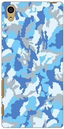 Camo Sax Blue produced by COLOR STAGE / for Xperia Z5 501SO/SoftBank SSOXZ5-ABWH-151-MBN6