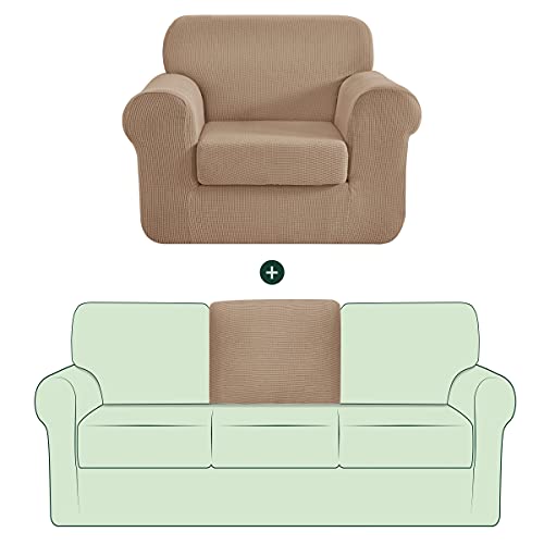 Chun Yi 2 Piece Armchair Slipcover Bundles Rectangle Sofa Backrest Cushion Cover Checks Spandex Jacquard Fabric (Small, Camel) #TOP16