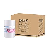 ADHES ガムテープ 梱包テープ oppテープ 静か 超透明テープ 72巻入り