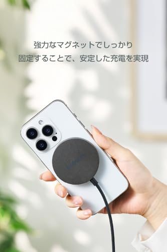 エレコム Qi2 25W ワイヤレス充電器 EC-MA12BK