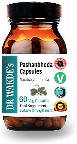 DR WAKDE’S Pashanbheda Capsules (Saxifraga ligulata) | 60 Veg Caps | Ayurvedic Supplement | Vegan | 100% Herbal | Quantity Discounts