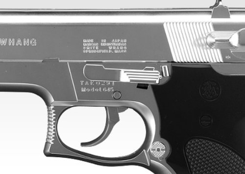 Amazon | 東京マルイ No.3 M645 10歳以上エアーHOPハンドガン