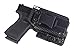 Fierce Defender IWB Kydex Holster Glock 19 23 32 w/APLc The Paladin Series -Made in USA- GEN 5 Compatible (Carbon Fiber)