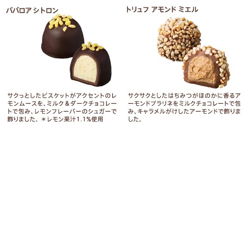 Amazon.co.jp: ゴディバ (GODIVA) チョコレート ギフト お菓子