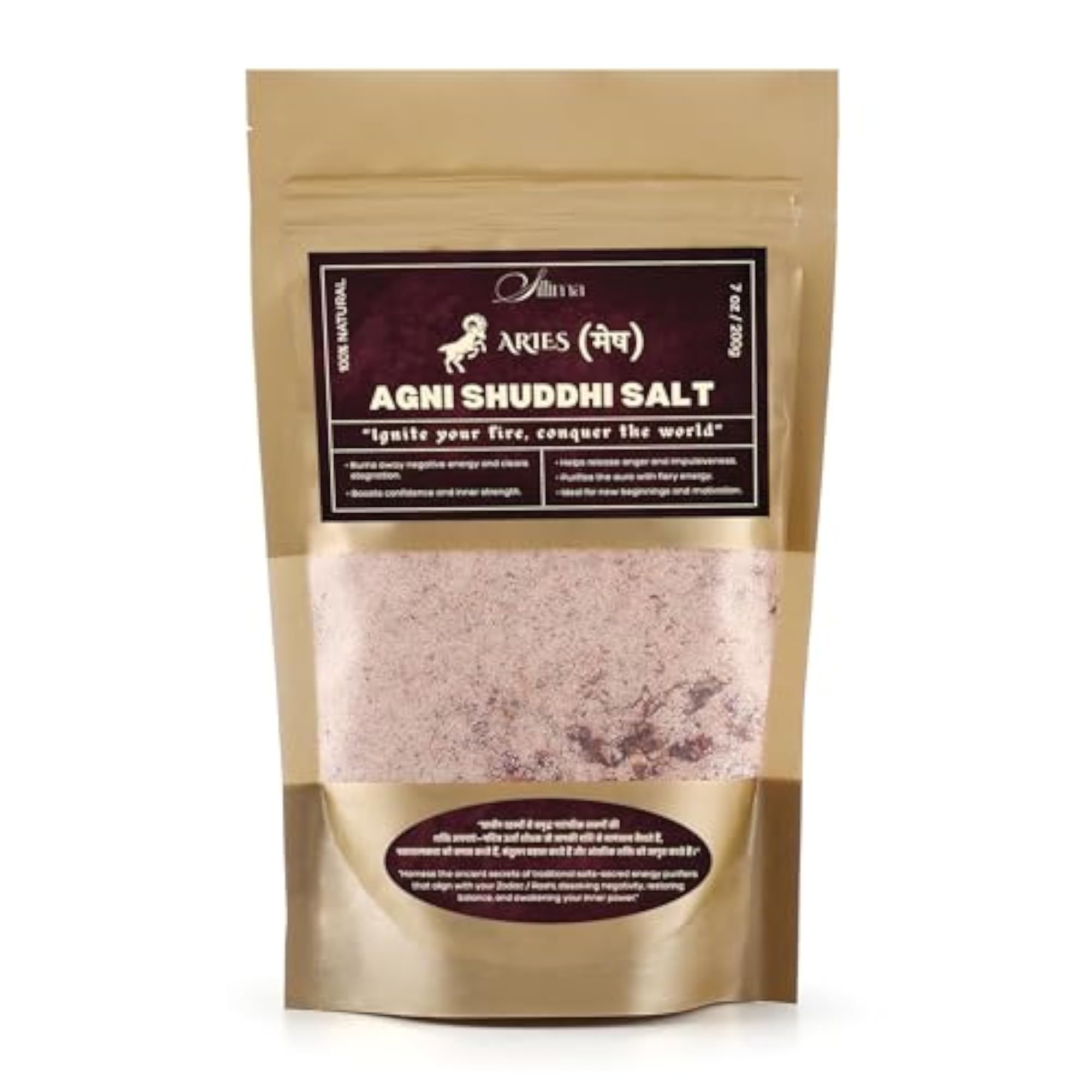 Agni Shuddhi Salt, Luxurious Bath Experience