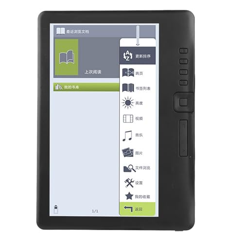 Cocoarm 7inch Ebook Reader, Diseño Impermeable con Núcleo ARM9 de Alta Velocidad, Batería de 2100mAh para EPUB PDF TXT FB2 PDB, con Funciones de Música Video Fotos (Memoria 4G)