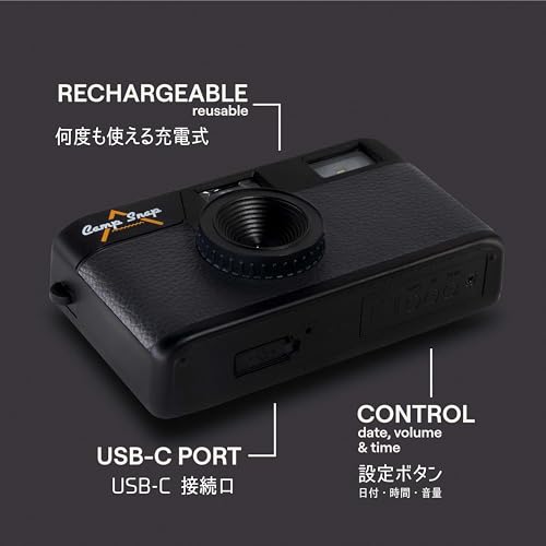 CS-V105-BK-JP [Camp Snap（キャンプスナップ） スクリーンレス デジタルカメラ ブラック]