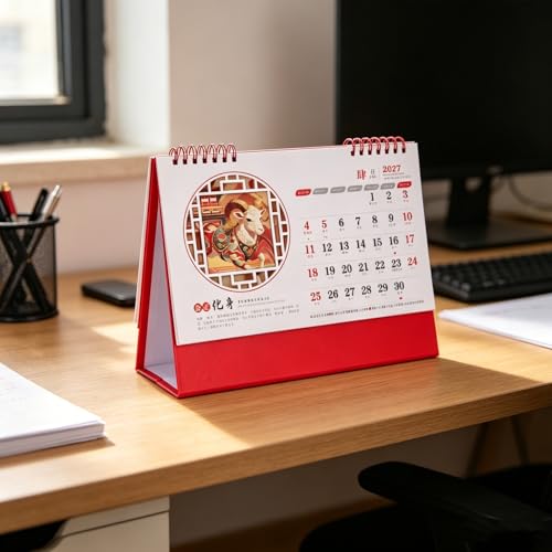 Calendario de escritorio Feng Shui para organizar el despacho en el Año de la Cabra con festivos 6