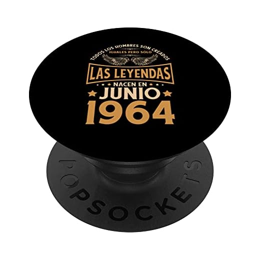 Cumpleaños Hombre Regalos Las Leyendas Junio 1964 PopSockets PopGrip Intercambiable
