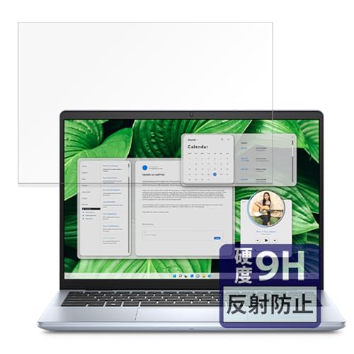 FILMEXT �t�B���� DELL Inspiron 14 (5445) �p 9H (�����K���X �����̍��d�x) ���˒ጸ �ی�t�B���� ���{��