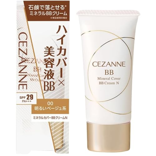 CEZANNE Mineral Cover BB Cream N 00 - Light Beige, 30g | High Coverage Serum Foundation - Semi-Matte Finish - Waterproof - Washable with Soap
