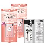 エージーデオ24 【まとめ買い】 デオドラントロールオンDX(フローラルブーケ)40mL×2個+おまけ ニオイ 殺菌 汗臭 ワキのニオイ 汗ジミ ストレス臭 制汗剤 デオドラント 【Amazon.co.jp限定】