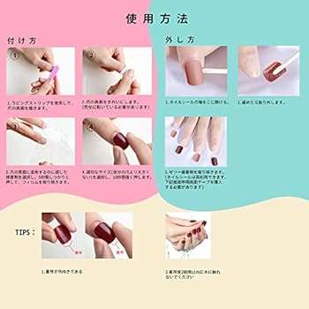 Amazon Sun Beam ネイルチップ 人気 手作 3d 猫目石 つけ爪 ショート かわいい ファッション 短め ミディアム ベリーショート ラウンドチップ ネイル 付け爪 24枚入 2 短 赤青 Sun Beam Nails ネイルチップ 通販