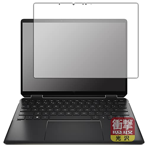 PDA�H�[ HP Spectre x360 14-ef0000�V���[�Y�Ή� �Ռ��z��[����] �ی� �t�B���� �ϏՌ� ���{��