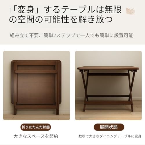 2人用ダイニング 折りたたみテーブル 1人用 コンパクト食卓 リビング 作業台 パソコンデスク 完成品 (60×60×75cm) [並行輸入品] [3]