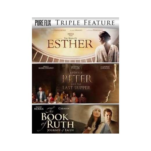 Triple Feature DVD Set