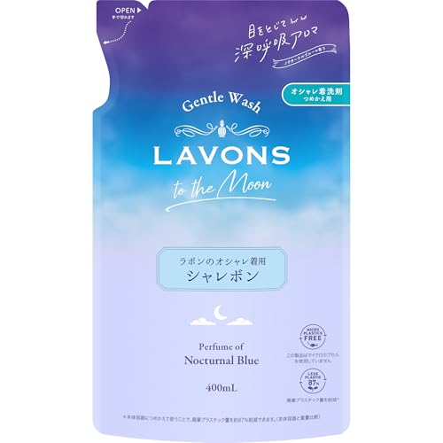 {(Lavons) gDU[ V{ ꒅ  mN^[iu[̍ lߑւ 400ml