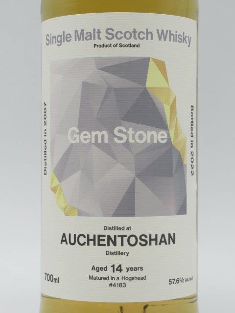 Amazon.co.jp: オーヘントッシャン 14年 2007 ホグスヘッド 