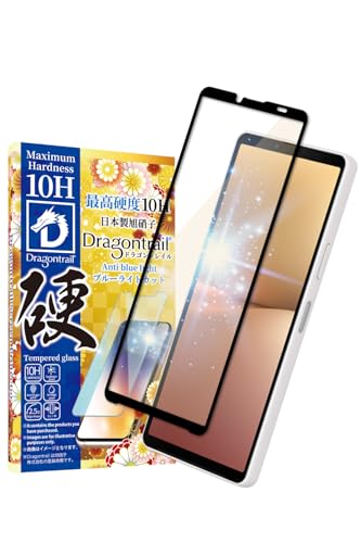 VYJEB Xperia 10 v p KXtB KX یtB GNXyA10v p 10HhSgC u[CgJbg SO-52D p SOG11 p tیtB  1