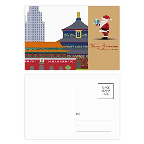 Cartes postales Tian'anmen Chine en lot de 20 pour correspondance et collection