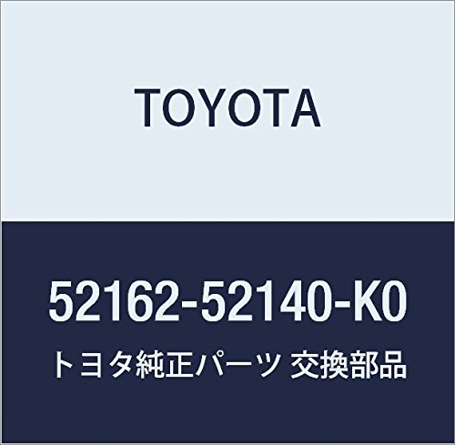 専用商品 52162)リヤバンパー プレート トヨタ トヨタ純正品番先頭52