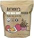 Organic Red Maca Powder (1lb) by Anthony's, Raw, Non-GMO & Gluten Free (Non-Gelatinized)