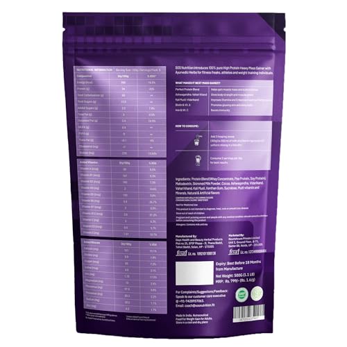 Image of SOS Nutrition Mass Gainer Protein & Herbs, 24g Whey Protein Chocolate 500g