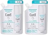 【100ml×2個セット】キュレル 潤浸保湿 乳液 まとめ買い 詰め替え用