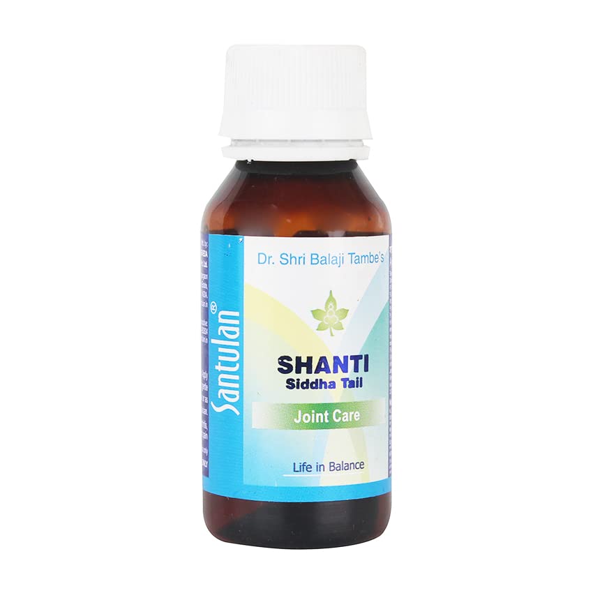 See full amazon price history chart for Santulan Ayurveda, Shanti Oil-50ML Each, (Pack Of 4), Massage Oil For Joints Santulan Ayurveda, Shanti Oil-50ML Each, (Pack Of 4), Massage Oil For Joints (B0952B2RKK) Amazon Price History, Amazon Price Tracker