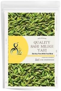 SarinSarin Fennel Seeds (FENNEL SEEDS, 250G)