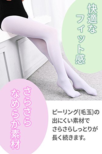 BEATON JAPAN バレエタイツ 大人 子供用 マチ付き ダンス タ