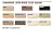 FamoWood 40022126 Latex Wood Filler - Pint, Natural, 24 oz.