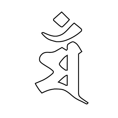 Sticker Shop Haru �X�e�b�J�[���� �}�� 3cm �z���C�g