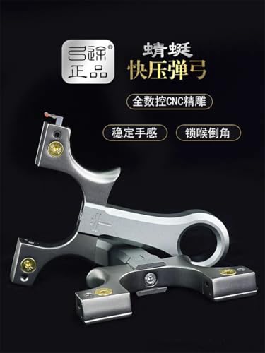 GZKBAND Stainless Steel Dragonfly Catapult